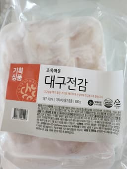 리뷰이미지