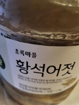 리뷰이미지
