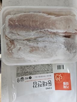 리뷰이미지