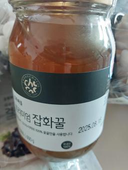 리뷰이미지