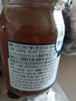 리뷰이미지