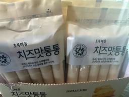 리뷰이미지
