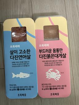 리뷰이미지