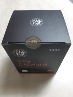 리뷰이미지