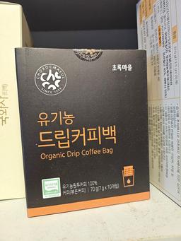 리뷰이미지