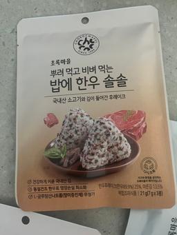 리뷰이미지