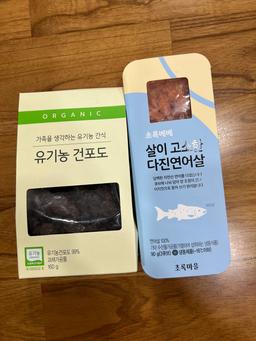 리뷰이미지