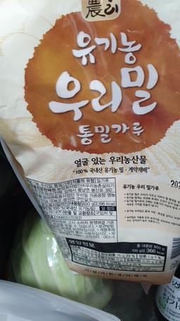 리뷰이미지
