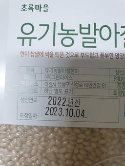 리뷰이미지