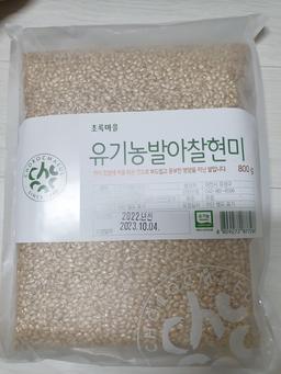 리뷰이미지