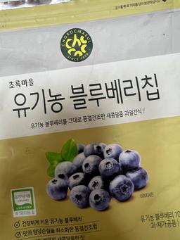 리뷰이미지