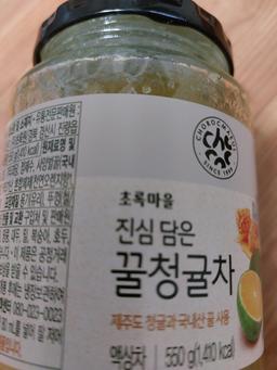 리뷰이미지