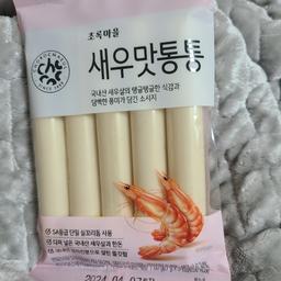 리뷰이미지