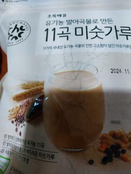 리뷰이미지