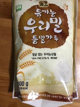리뷰이미지
