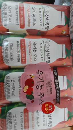 리뷰이미지