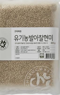 리뷰이미지