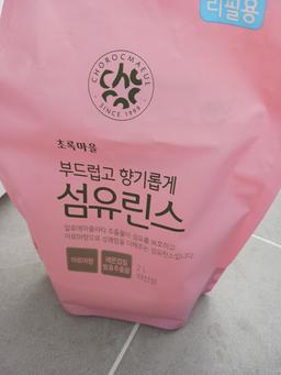 리뷰이미지