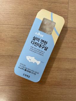리뷰이미지