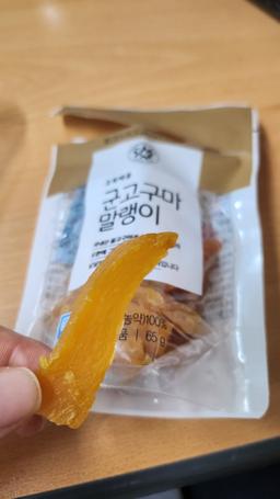리뷰이미지