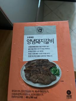 리뷰이미지