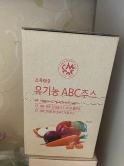 리뷰이미지