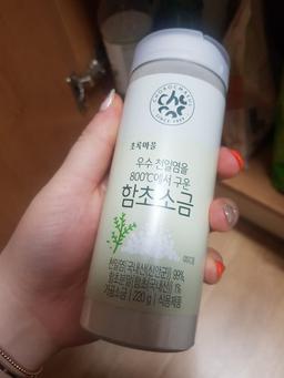 리뷰이미지