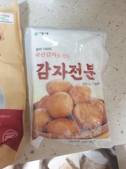 리뷰이미지