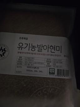 리뷰이미지
