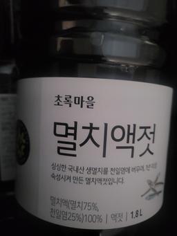 리뷰이미지
