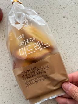 리뷰이미지