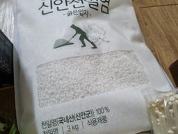 리뷰이미지