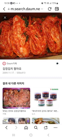 리뷰이미지