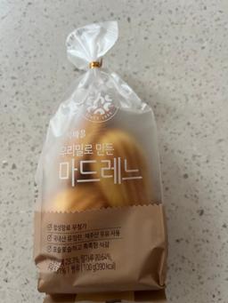 리뷰이미지