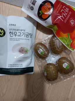 리뷰이미지