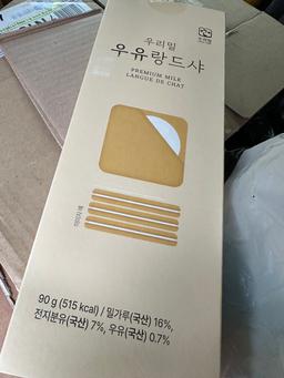 리뷰이미지