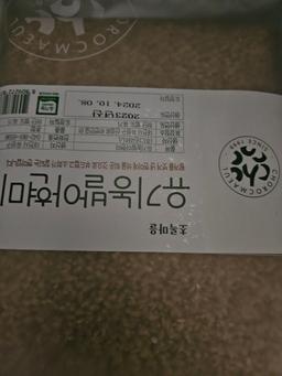 리뷰이미지