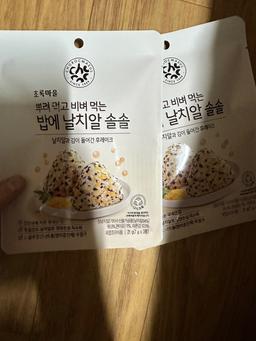 리뷰이미지