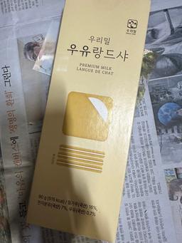 리뷰이미지
