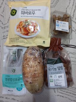 리뷰이미지
