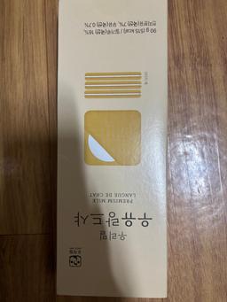 리뷰이미지