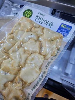 리뷰이미지