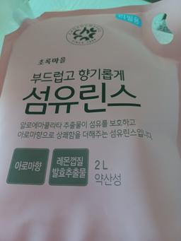 리뷰이미지