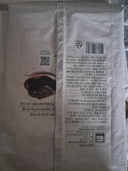 리뷰이미지