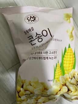 리뷰이미지
