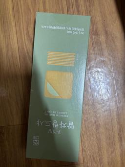 리뷰이미지