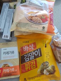 리뷰이미지