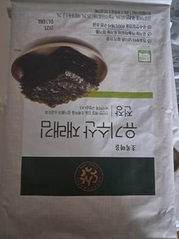 리뷰이미지