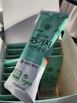 리뷰이미지