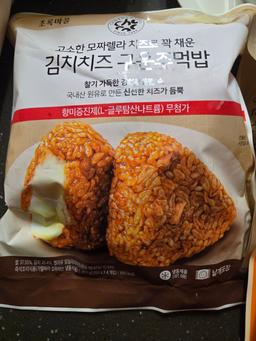 리뷰이미지